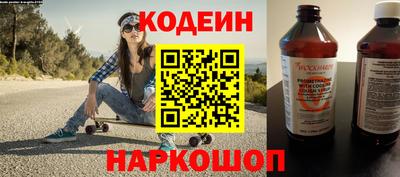 не бодяженный Бийск