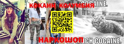 не бодяженный Бийск