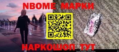не бодяженный Бийск