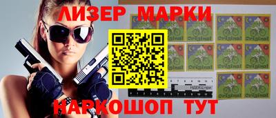 мефедрон Беслан