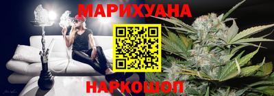 марки nbome Берёзовский