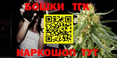 не бодяженный Бийск