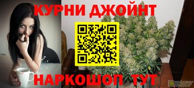 не бодяженный Бийск