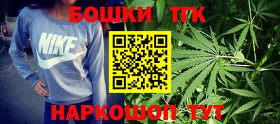 не бодяженный Бийск
