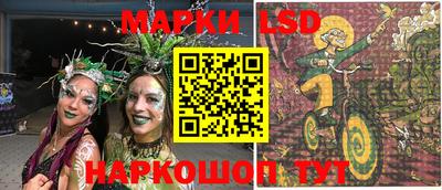 не бодяженный Бийск