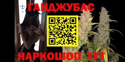 не бодяженный Бийск