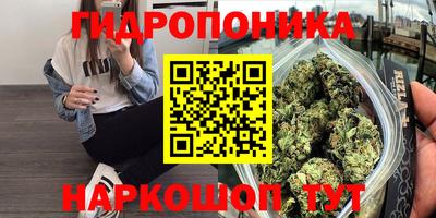 мефедрон Беслан