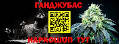 не бодяженный Бийск