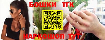 мефедрон Беслан