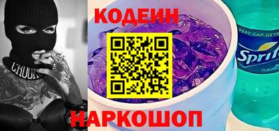 не бодяженный Бийск