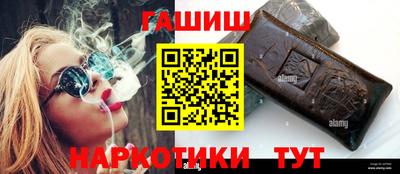 мефедрон Беслан