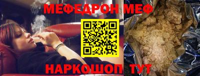 марки nbome Берёзовский