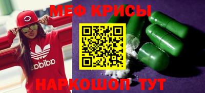 не бодяженный Бийск
