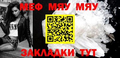 марки nbome Берёзовский