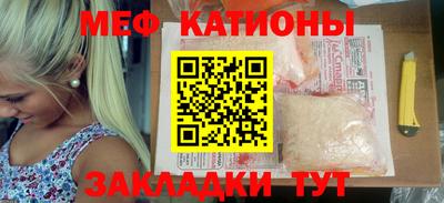 марки nbome Берёзовский
