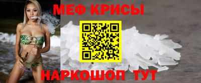 не бодяженный Бийск