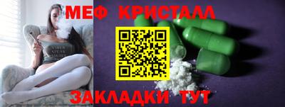 не бодяженный Бийск