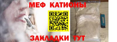 марки nbome Берёзовский