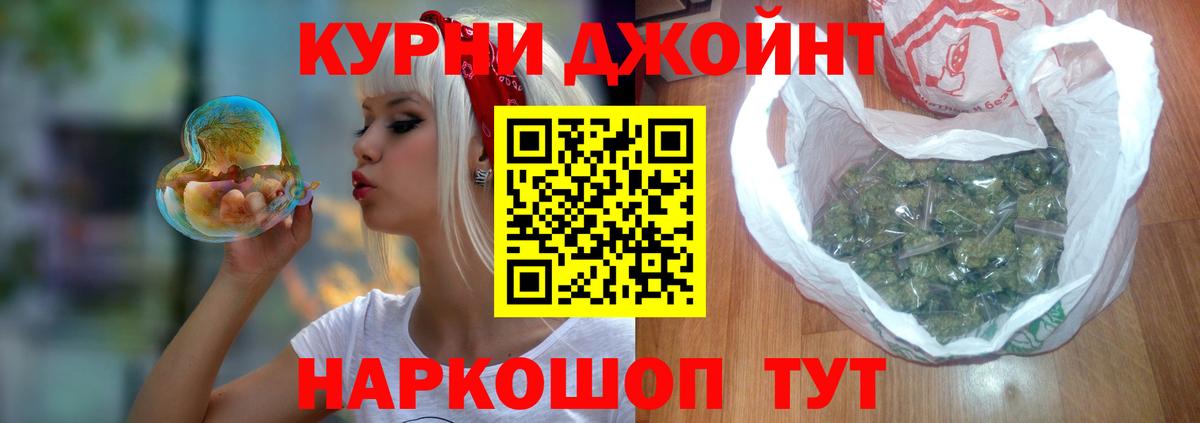 Конопля ГИДРОПОН  Каннабис Ganja  Вход с VPN  Каннабис White Widow  Дербент  Бошки Шишки конопля 
